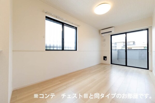 アルファポレールⅡの物件内観写真